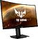 Монитор ASUS TUF Gaming VG32VQR