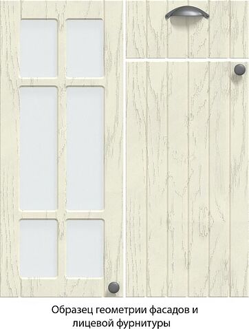 Готовая кухня Интерлиния Берес 1.5x2.6 правая (дуб полярный/дуб серый/травертин серый)