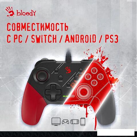 Геймпад A4Tech Bloody GP30 (черный/красный)