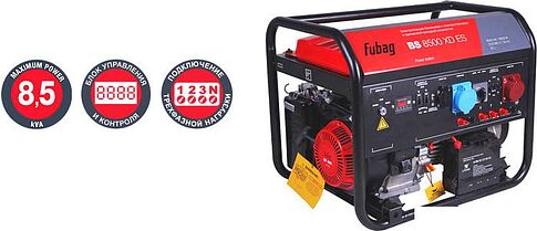 Бензиновый генератор Fubag BS 8500 XD ES