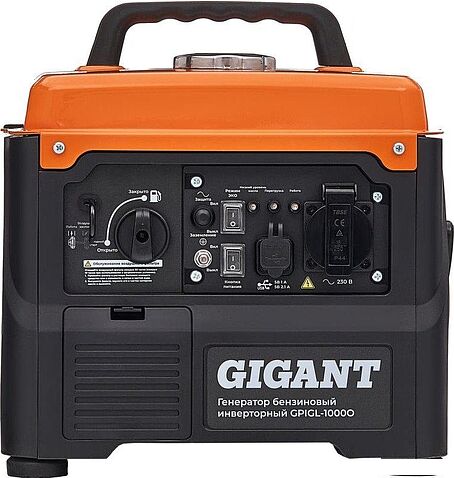 Бензиновый генератор Gigant GPIGL-1000О