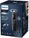 Электробритва Philips S7886/55