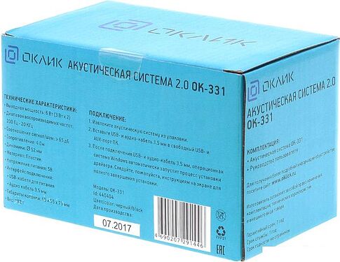 Акустика Oklick OK-331