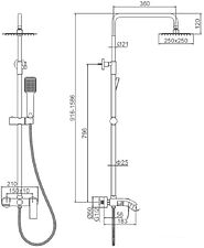 Душевая система Ledeme L72417