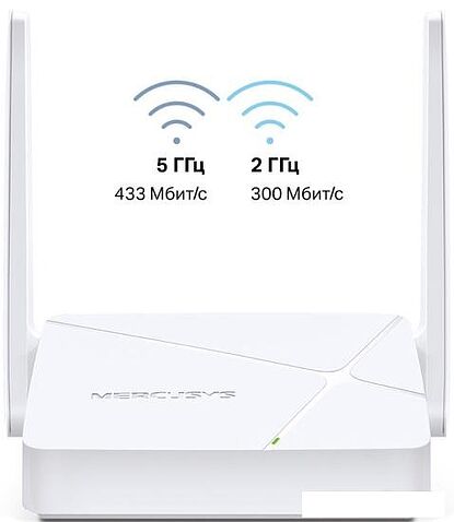 Wi-Fi роутер Mercusys MR20