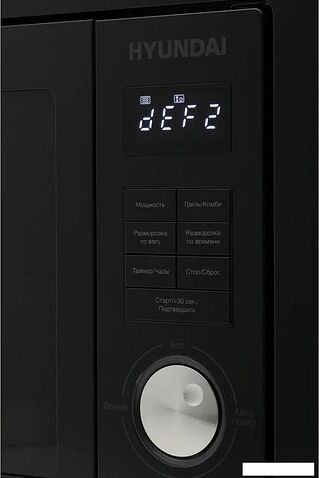 Микроволновая печь Hyundai HBW 2544 BG (черный)