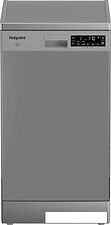 Отдельностоящая посудомоечная машина Hotpoint-Ariston HFS 2C85 DW X Отдельностоящая посудомоечная машина Hotpoint-Ariston HFS 2C85 DW X