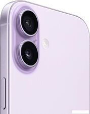 Телефон Apple iPhone 17 256GB (сиреневый)