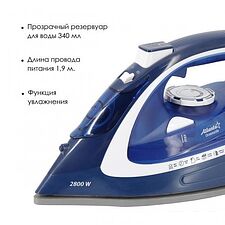 Утюг Atlanta ATH-5578 (синий) Утюг Atlanta ATH-5578 (синий)