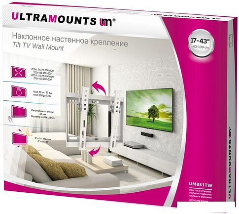 Кронштейн Ultramounts UM831TW (белый)