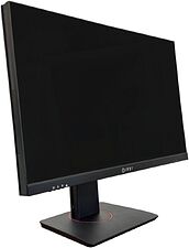 Моноблок IRBY Pro 24 V2-i5124-8-1000-240-N-H610-012