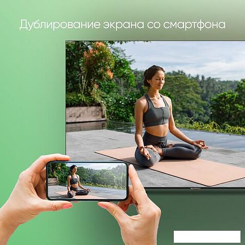 Телевизор Topdevice Ultra Neo TDTV55CS06U_BK