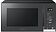 Микроволновая печь Samsung MG23T5018AC/BW