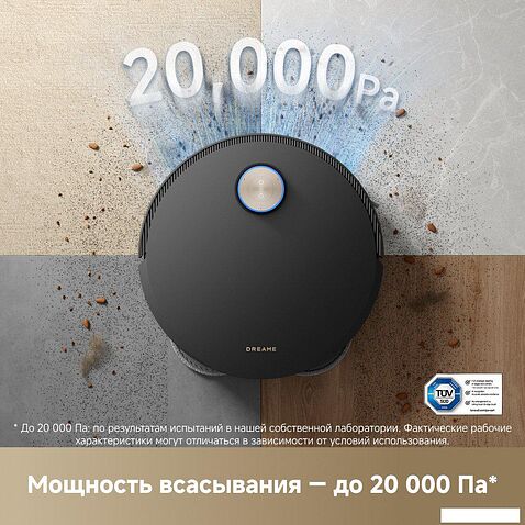 Робот-пылесос Dreame Robot Vacuum X50 Master (евровилка, черный)