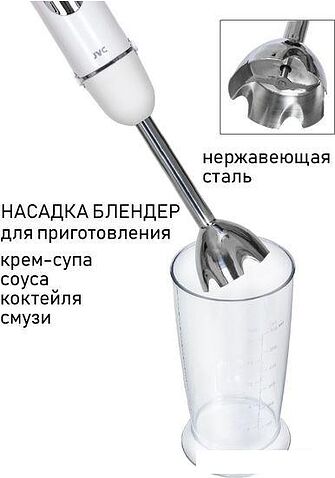 Погружной блендер JVC JK-HB5122