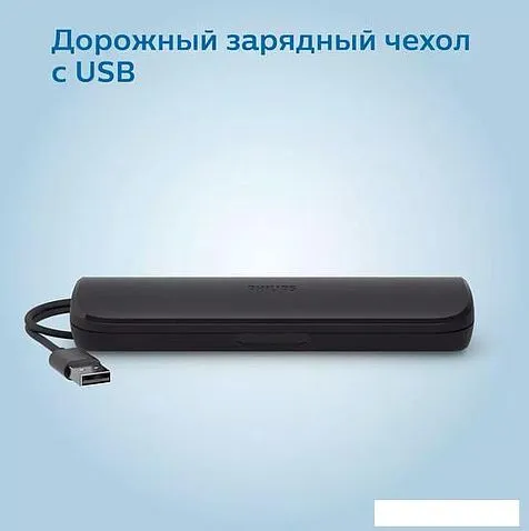 Электрическая зубная щетка Philips 3100 series HX3673/14