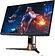 Монитор ASUS ROG Swift PG259QN