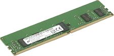 Оперативная память Supermicro 8GB DDR4 PC4-21300 MEM-DR480L-CL02-ER26 Оперативная память Supermicro 8GB DDR4 PC4-21300 MEM-DR480L-CL02-ER26