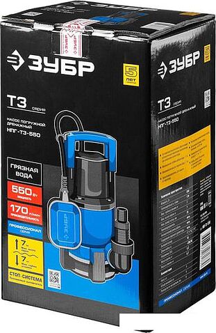 Насос Зубр НПГ-Т3-550-С