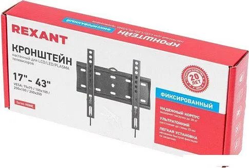 Кронштейн Rexant 38-0310-1