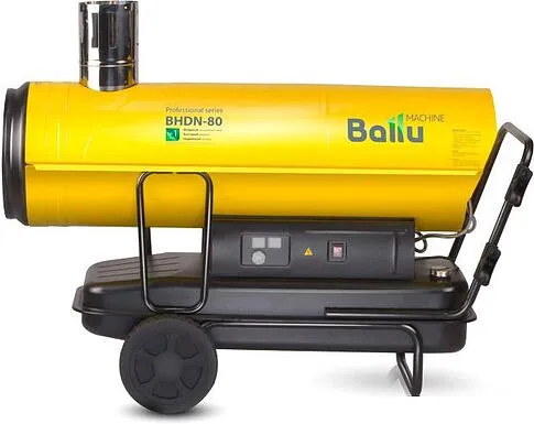 Тепловая пушка Ballu BHDN-80