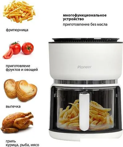 Аэрогриль Pioneer SM501D white