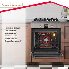 Электрический духовой шкаф Simfer B6EM56016