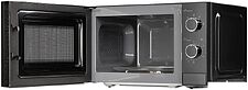 Микроволновая печь Monsher MTW 204 Noir