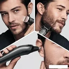 Универсальный триммер Braun MGK7321