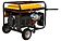Бензиновый генератор SBK BG9500EW