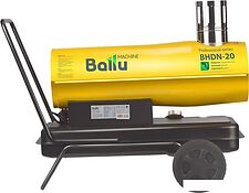 Тепловая пушка Ballu BHDN-20