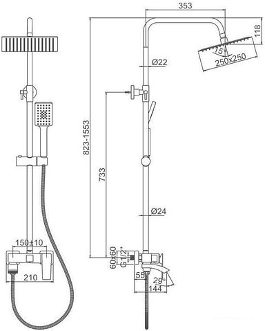 Душевая система Ledeme L2478