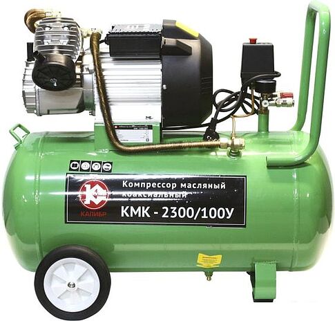 Компрессор Калибр КМК-2300/100У