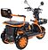 Электроскутер Kugoo T1