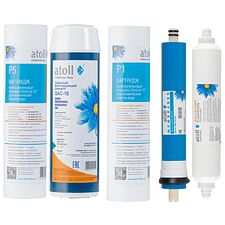 Комплект картриджей Atoll №102 STDA (для A-550, A-560)