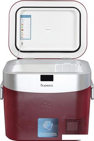 Компрессорный автохолодильник Бирюса НС-22P3