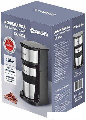 Капельная кофеварка Sakura SA-6124