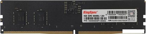 Оперативная память KingSpec 8ГБ DDR5 5600 МГц KS5600D5P13508G