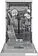 Отдельностоящая посудомоечная машина Indesit DFS 1A50