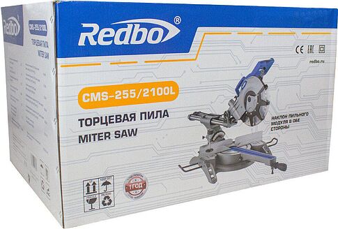 Торцовочная пила Redbo CMS-255/2100L