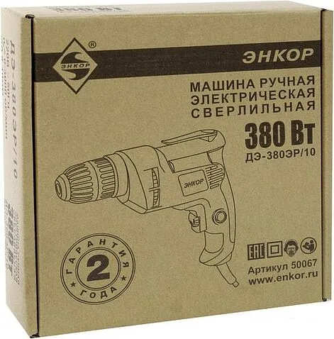 Безударная дрель Энкор ДЭ-380ЭР/10