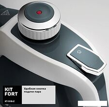 Пароочиститель Kitfort KT-918-2