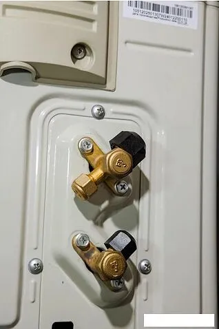 Кондиционер Rix I/O-W12MB