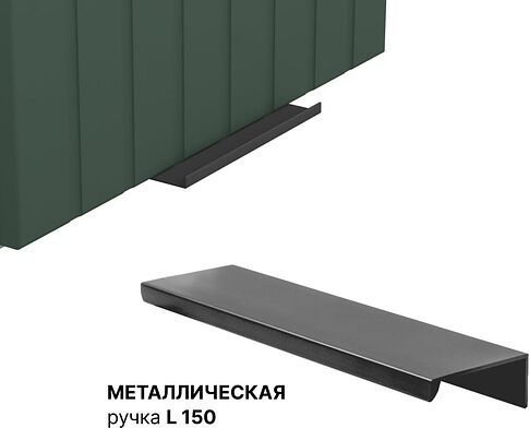 Шкаф навесной Arvento Корнелия Анта-плюс ВШ30 (зеленый софт)