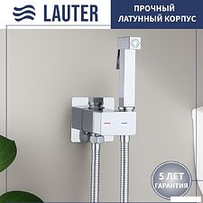 Гигиенический душ Lauter Rainix 21LT7711CH