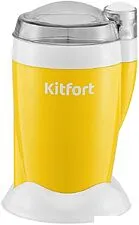 Электрическая кофемолка Kitfort KT-7481