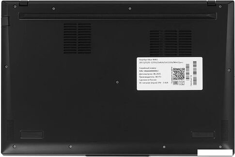 Ноутбук Rikor NINO 203.1 9ED79BA7