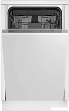 Встраиваемая посудомоечная машина Hotpoint HIS 6D59