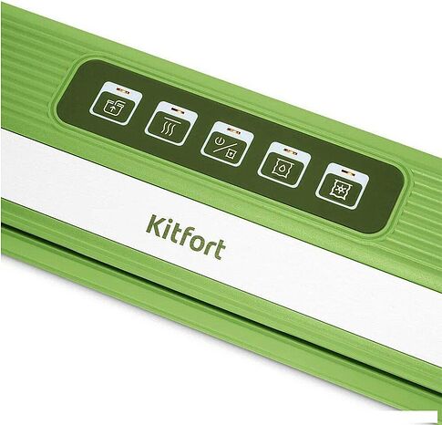 Вакуумный упаковщик Kitfort KT-1558