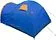 Кемпинговая палатка Premier Fishing PR-82065-1 (синий)